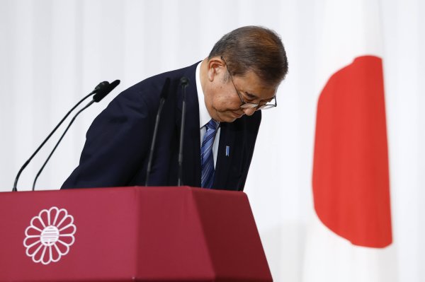 豪极资本 因“避党内分裂”: 日本首相石破茂决定辞职