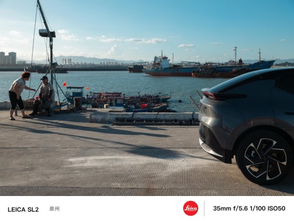 宝钜证券 七城寻色解锁生活新趣, 领克 Z20联袂徕卡学院活出色才够劲